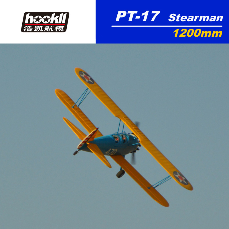 PT-17  Stearman